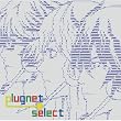 select