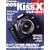 Canon EOS Kiss Digital X �}�X�^�[�K�C�h