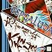 STG ~�e���D���Ȑl��~ Ver 3.0