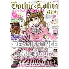 �S�V�b�N&�����[�^�o�C�u�� vol.27