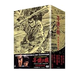 �q�A��T ���{�����̊� (���T�f�B�X�N�t 4���g�{�b�N�X) [DVD]