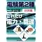 ����