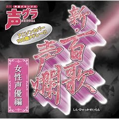 �V�E�S�̐��-�������D��-(���񐶎Y�����)(DVD�t)
