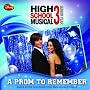 Disney High School Musical 3 #2: A Prom to Remember (Disney High School Musical 3; Senior Year)