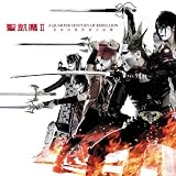 A QUARTER CENTURY OF REBELLION �g���E�I�Ɉ��W�听�Ձh