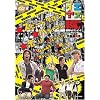 �C�G���X ���΃Z���N�V���� Vol.3 [DVD]