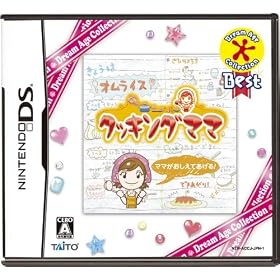 Dream Age Collection Best �N�b�L���O�}�}