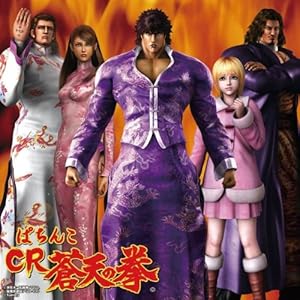 【クリックで詳細表示】牙【初回限定生産】(DVD付) [Single， CD＋DVD， Limited Edition]