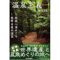 �����`�qNo.5�r