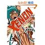 XENON-199X�ER (5) (�����E�R�~�b�N�X)