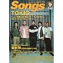 ���� Songs (�\���O�X) 2009�N 09���� [�G��]