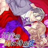 �Z�΂�聂Ɏ����(�h���}CD)�ɂ��