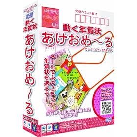�����N��� ��������~�� Amazon.co.jp�����