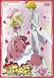 �����̃i�[�W�� Vol.2 [DVD]