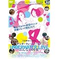 UNDERWATERLO�uE~����Ȃ͓̉�~ [DVD]