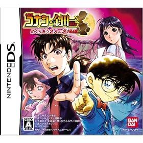 【クリックで詳細表示】名探偵コナン＆金田一少年の事件簿 めぐりあう2人の名探偵