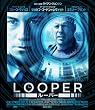 LOOPER/���[�p�[ [Blu-ray]