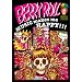MUSIC makes me HAPPY!!! [DVD]