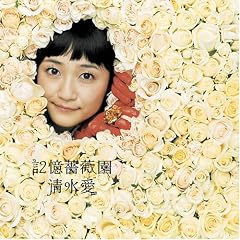 �L���K�N��(DVD�t)
