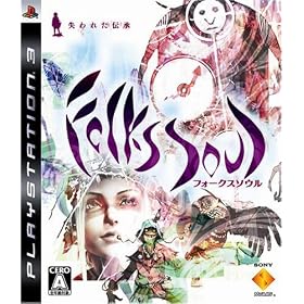FolksSoul -����ꂽ�`��-