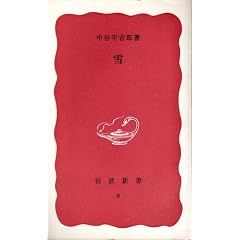 �� (��g�V�� R (4))