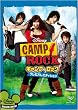 �L�����v�E���b�N �v���~�A���E�G�f�B�V���� [DVD]
