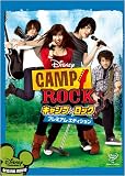 �L�����v�E���b�N �v���~�A���E�G�f�B�V���� [DVD]