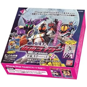 ���ʃ��C�_�[ AR�J�[�h�_�X ��2�e [AR-KR02] (BOX)