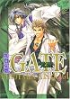 GATE�o�� (�[���R�~�b�N�X)