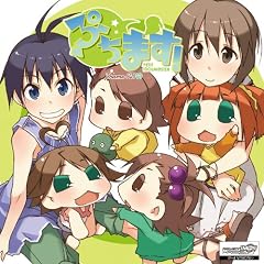 �h���}CD �Ղ��܂�!-PETIT IDOLM@STER-(2)