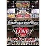 Hello!Project 2009 Winter �����_�t���n�[�c����~�v�����N~/�G���_�[�N���u����~Thank you for your LOVE!~ [DVD]