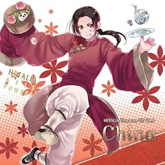 �w�^���A �L�����N�^�[CD Vol.8 ����