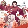 �w�^���A �L�����N�^�[CD Vol.8 ����