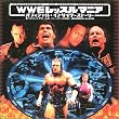 WWE���b�X���}�j�A �I�t�B�V�����E�C���T�C�_�[�X�g�[���[