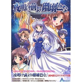 �閾���O���ڗ��F�� ����� (DVD-ROM��)