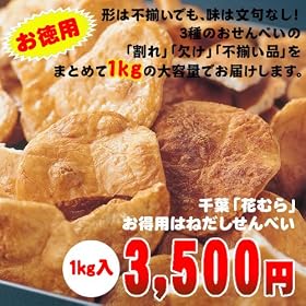 ��t�u�Ԃނ�v�����p�͂˂�������ׂ�