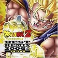 �h���S���{�[��Z BEST REMIX2006 1/2 �X�y�V����