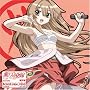 ���˂̉ԉ� �L�����N�^�[�\���O1 Brand-new mind
