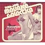 Humanoid Erotica