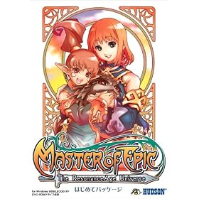 Master of Epic �͂��߂ăp�b�P�[�W
