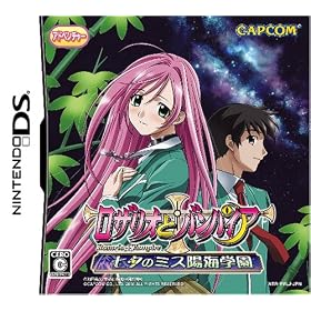 ���U���I�ƃo���p�C�A ���[�̃~�X�z�C�w�� ���T Amazon.co.jp�I���W�i���u�N���A�|�X�^�[(�M���M�������)�v2��Z�b�g�t��