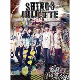 JULIETTE