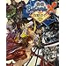 �퍑BASARA X �U���K�C�h (�G���^�[�u���C�����b�N ARCADIA EXTRA VOL. 61)