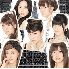 (7)Berryz�^�C���X(��������)(DVD�t)