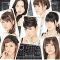(7)Berryz�^�C���X(��������)(DVD�t)