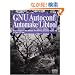 GNU Autoconf/Automake/Libtool
