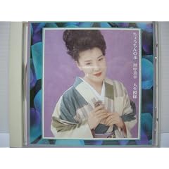 ���傤����̉� �l���͗l