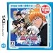 BLEACH DS ���V�ɋ삯��^�� ����������