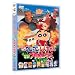 �f�� �N���������񂿂��@�d���I�u�^�̃q�d������ [DVD]