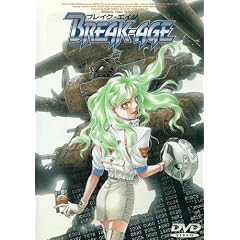 BREAK-AGE [DVD]
